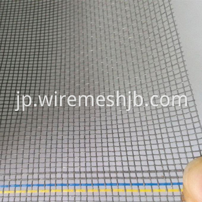 Fiberglass Insect Screen